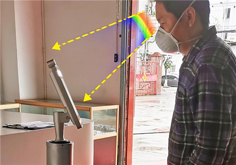 熱成像測溫門為什么不能安裝在室外？